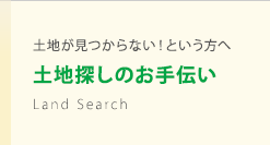 社長が本を出版しました！